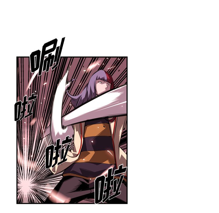 第110话 第 74 页