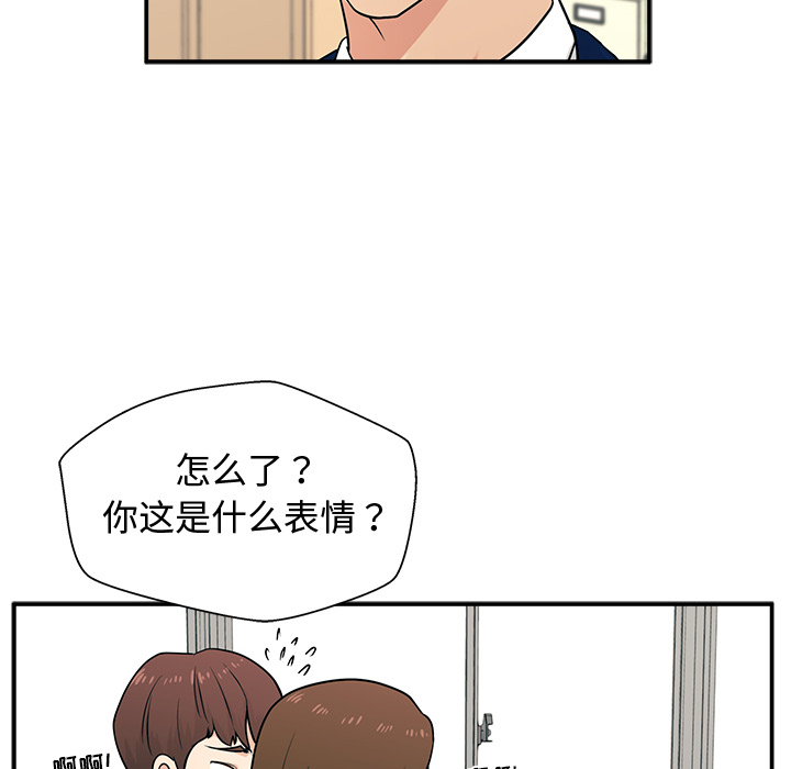 第1话 第 128 页
