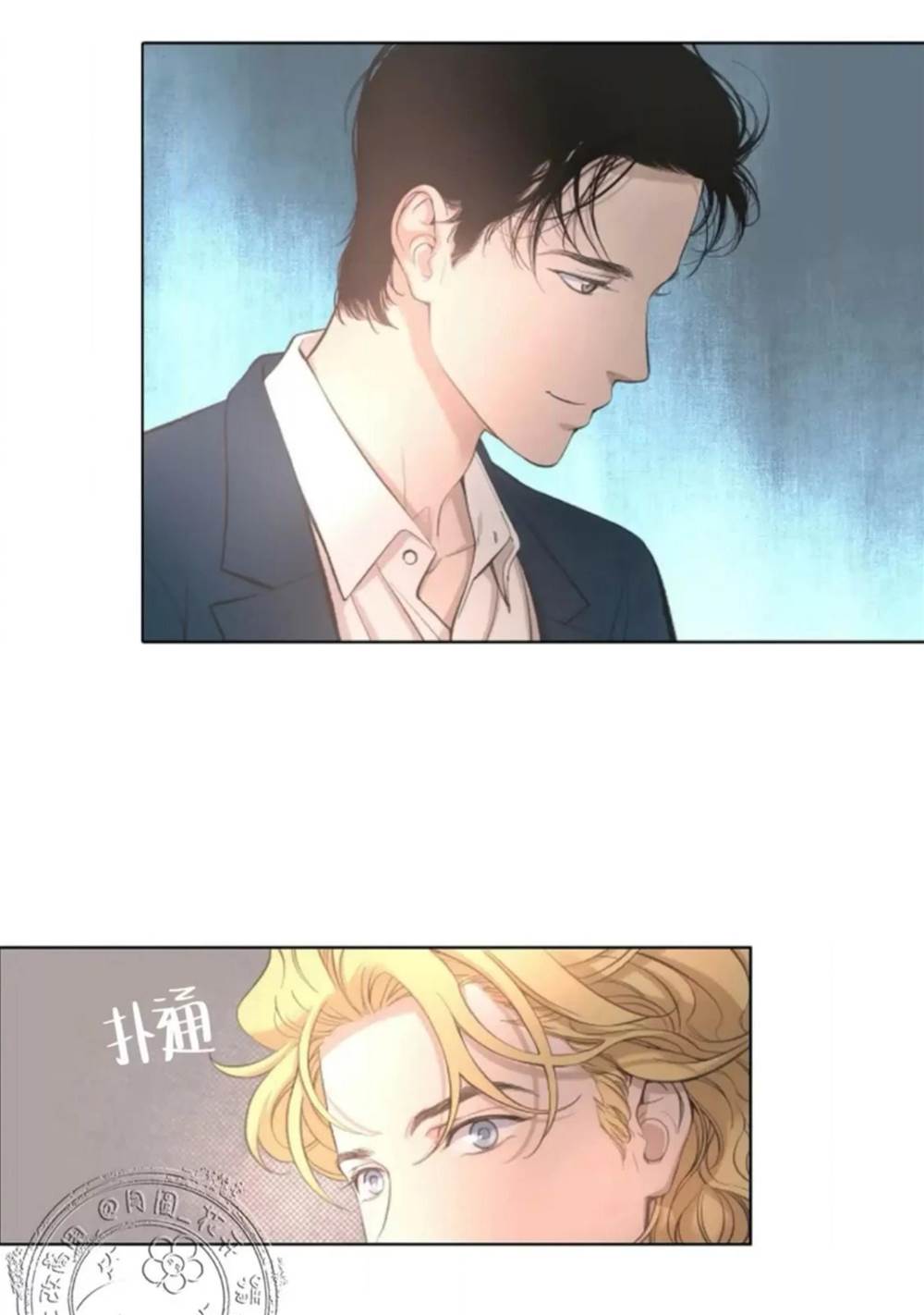第09话 第 22 页
