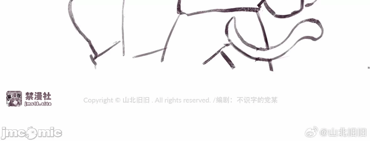 第一话 第 67 页