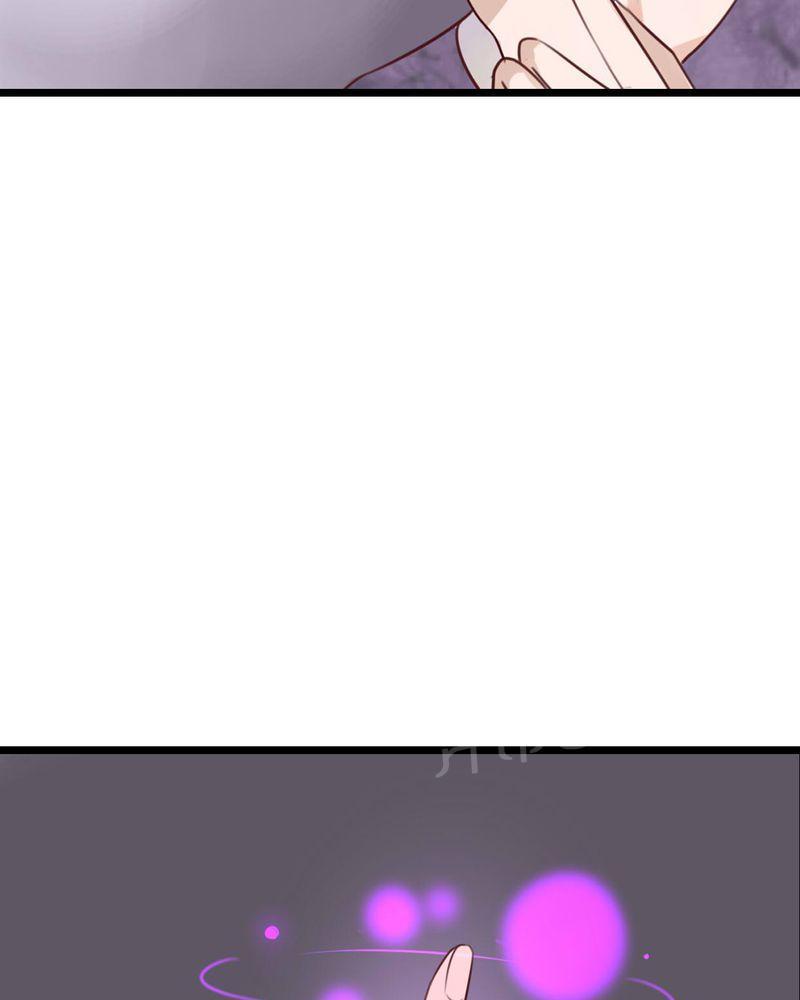 第77话 第 23 页