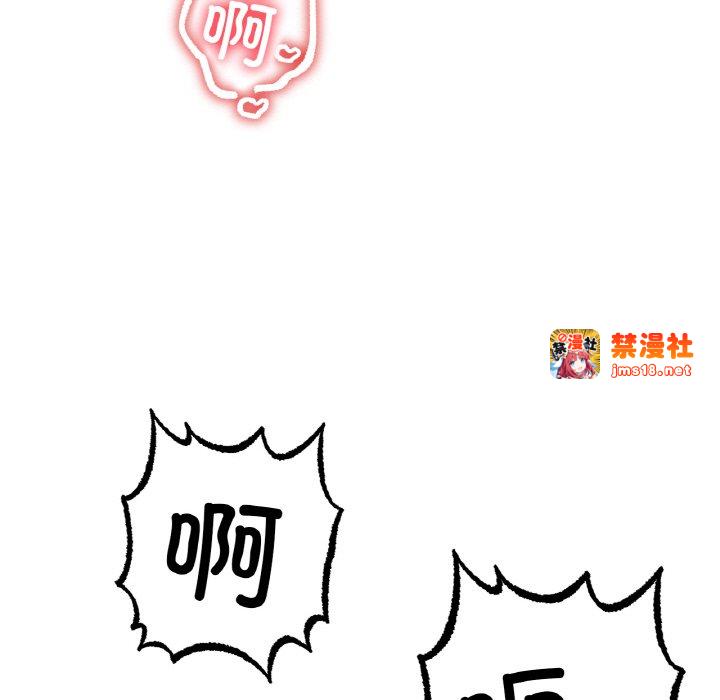 第35话 第 19 页