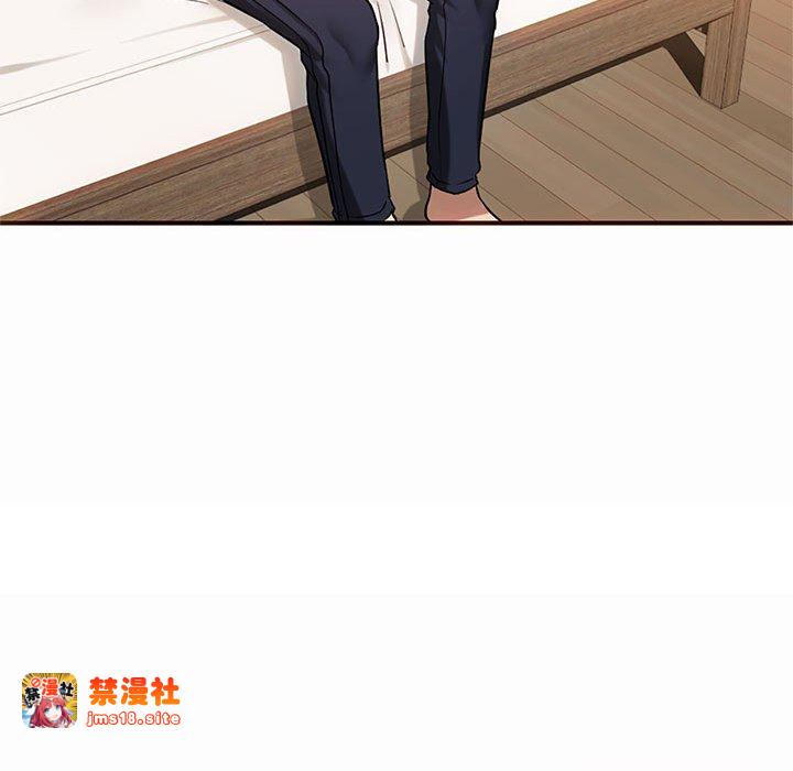 第39话 第 133 页
