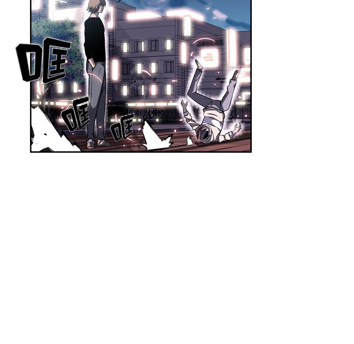 第30话 第 72 页