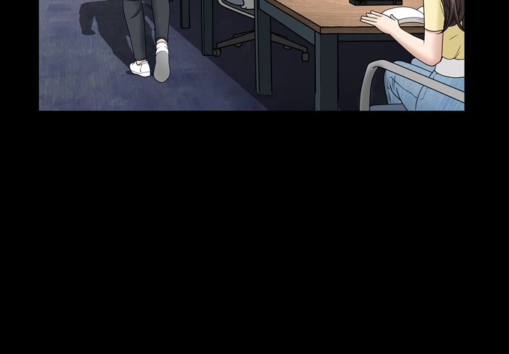 善良的她 第34话 第 4 页