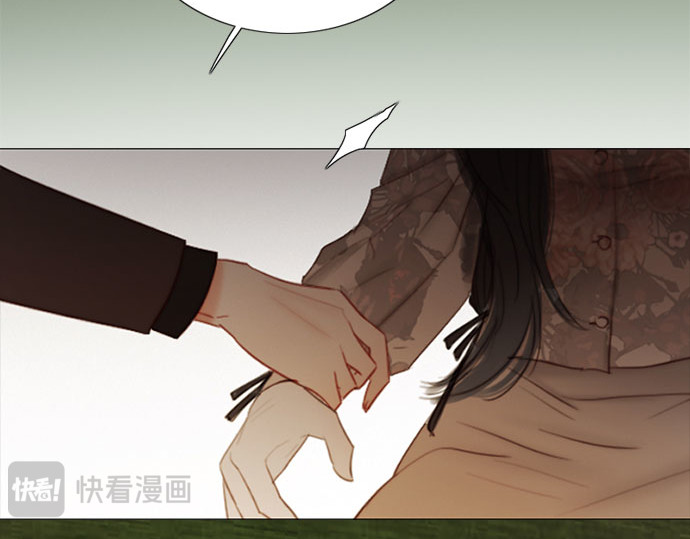 第82话 你到底是什么人 第 240 页