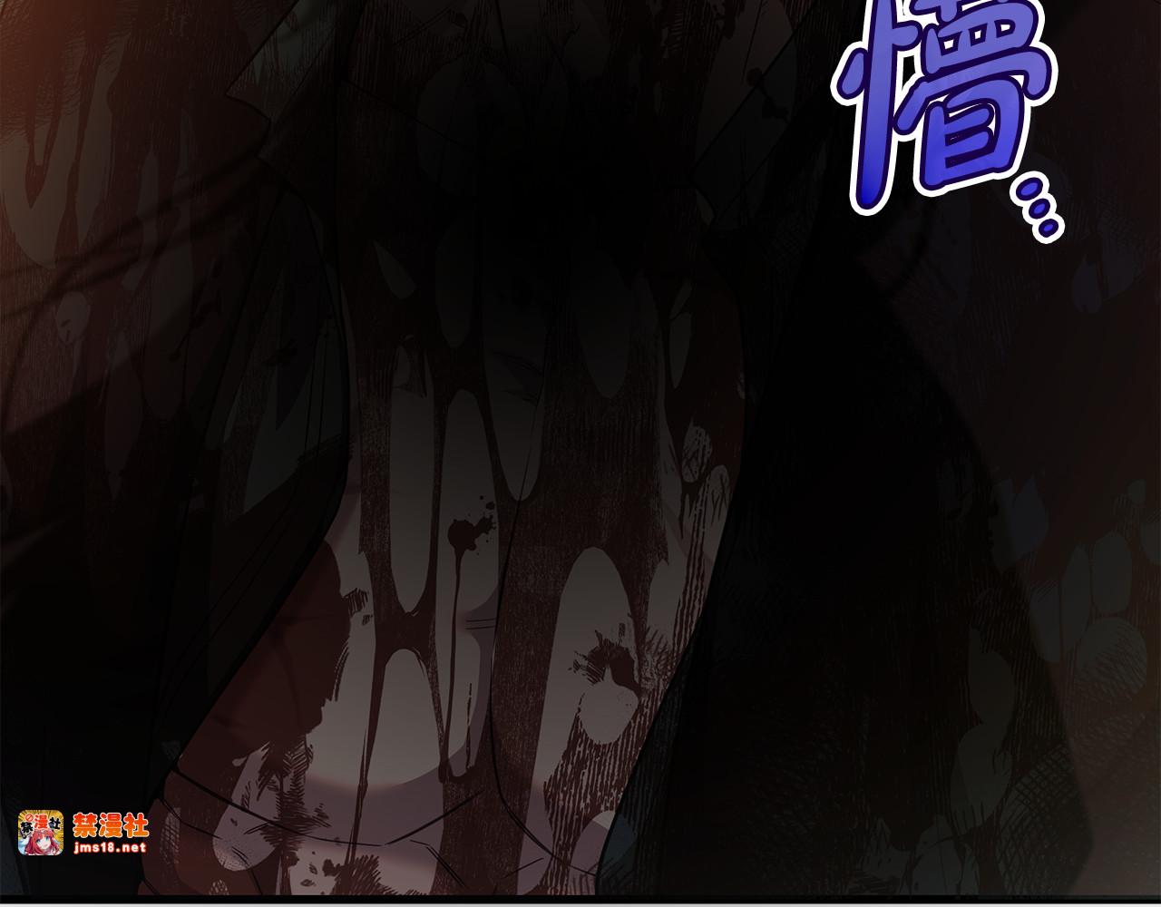 第14话 因为他是人 第 185 页