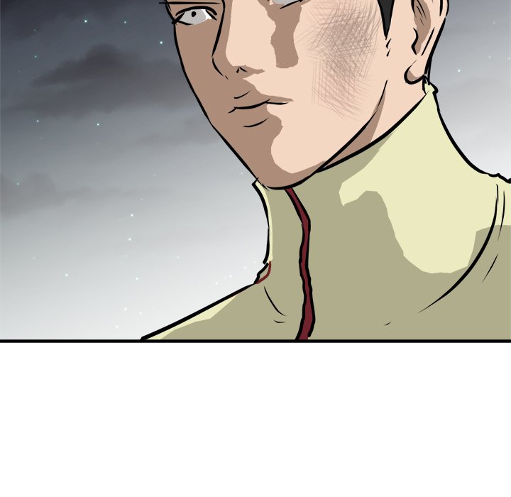 第87话 第 63 页
