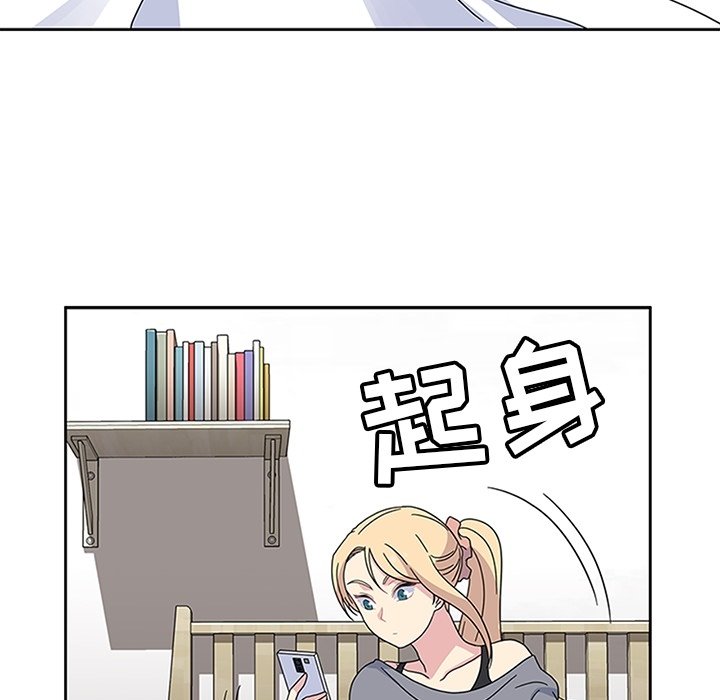 第23话 第 82 页