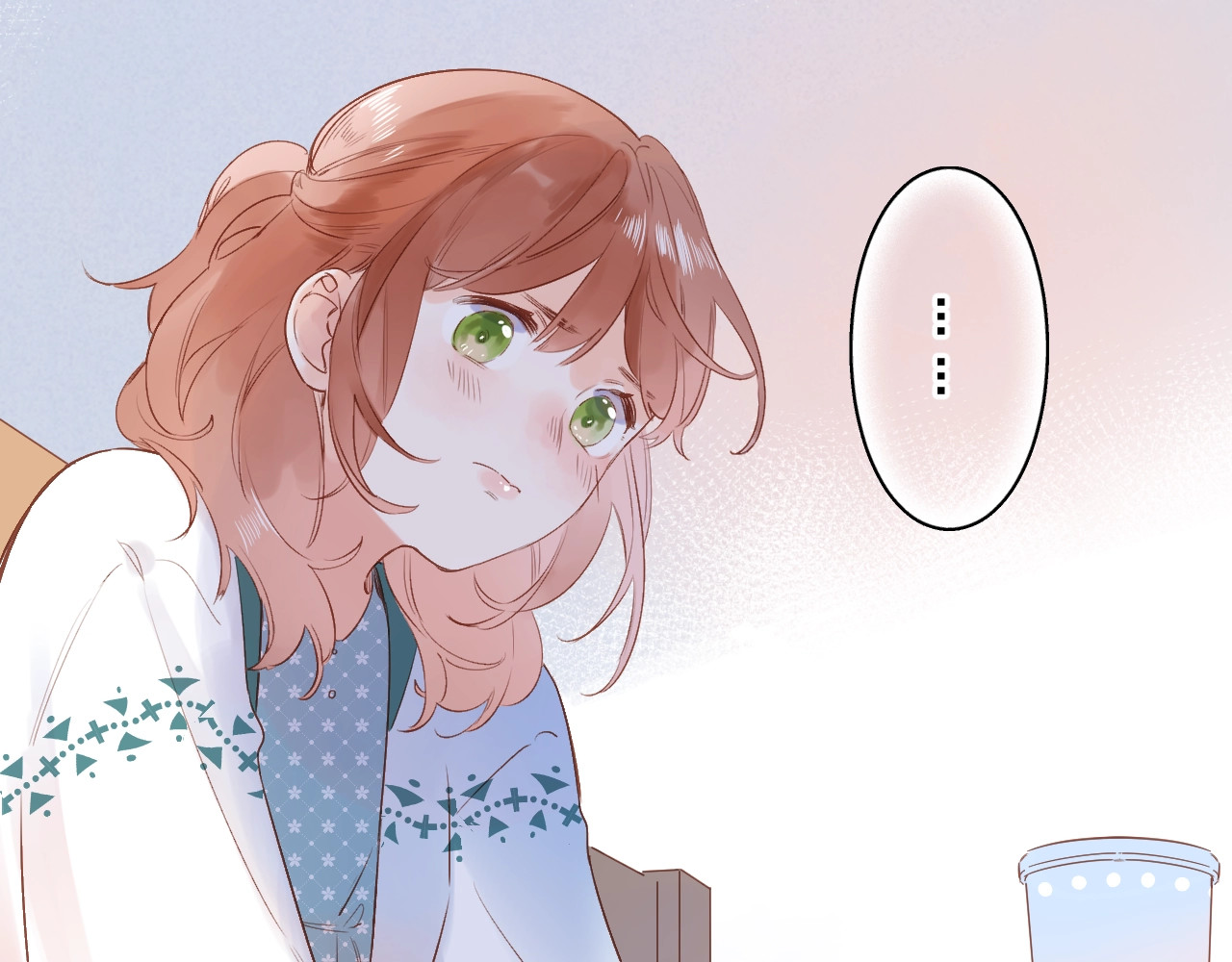第71话 和自己的约定 第 47 页