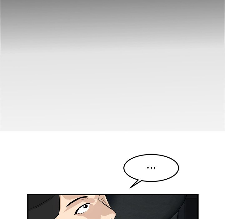 第28话 第 47 页