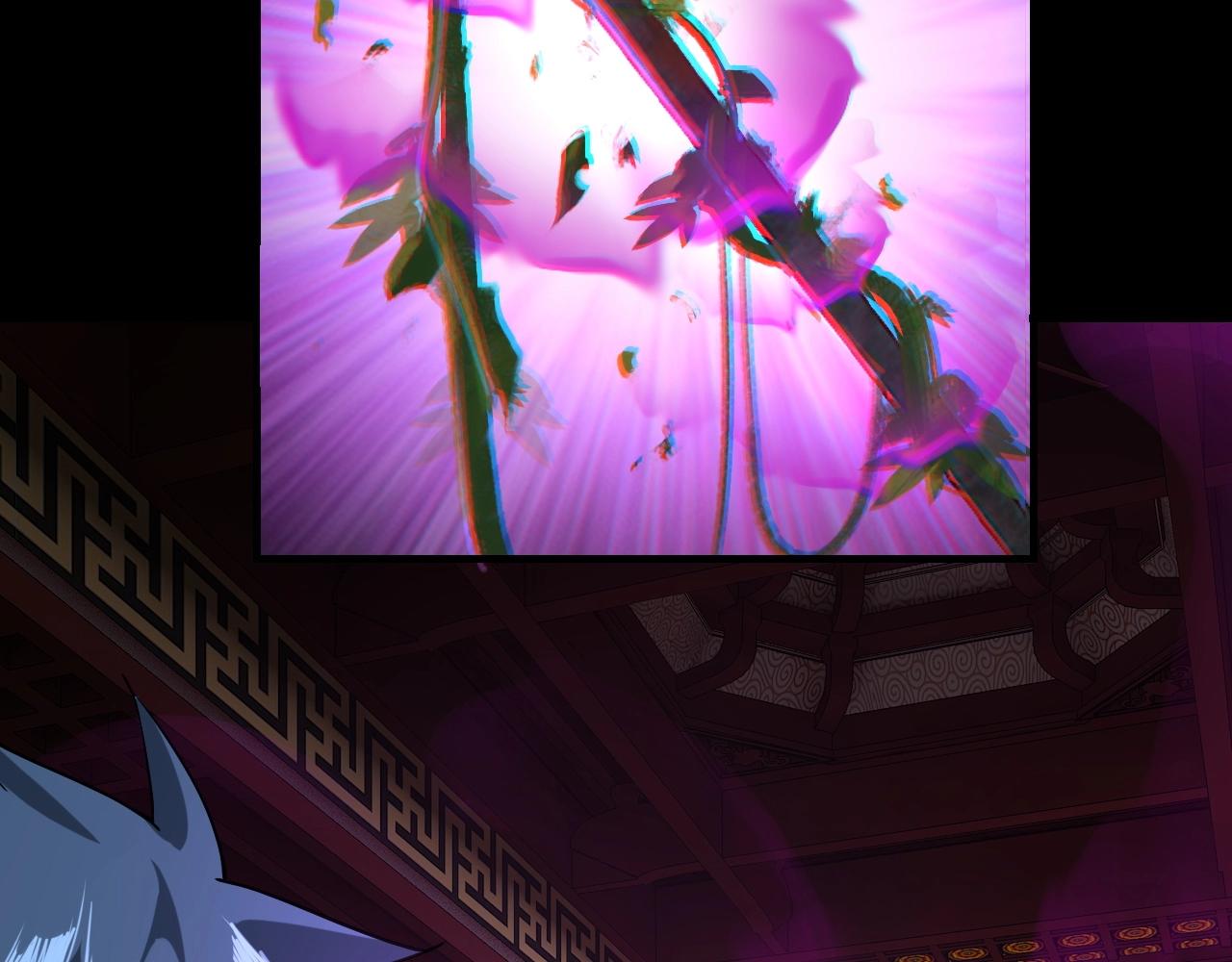 第23话 放了叶尘？！ 第 15 页