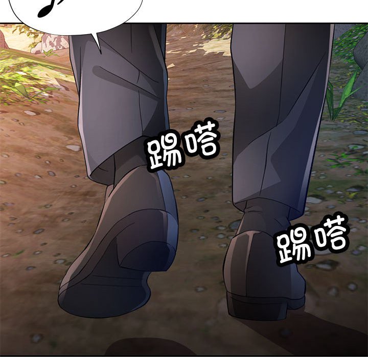 第14话 第 124 页