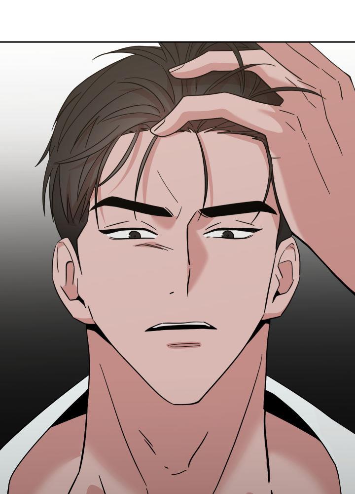 第5话 实在是太快乐了 第 24 页