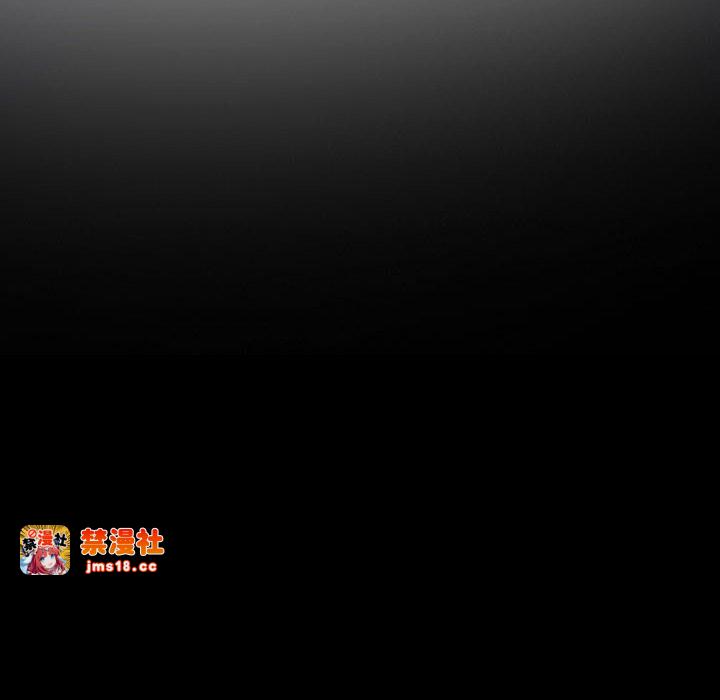 第17话 第 43 页