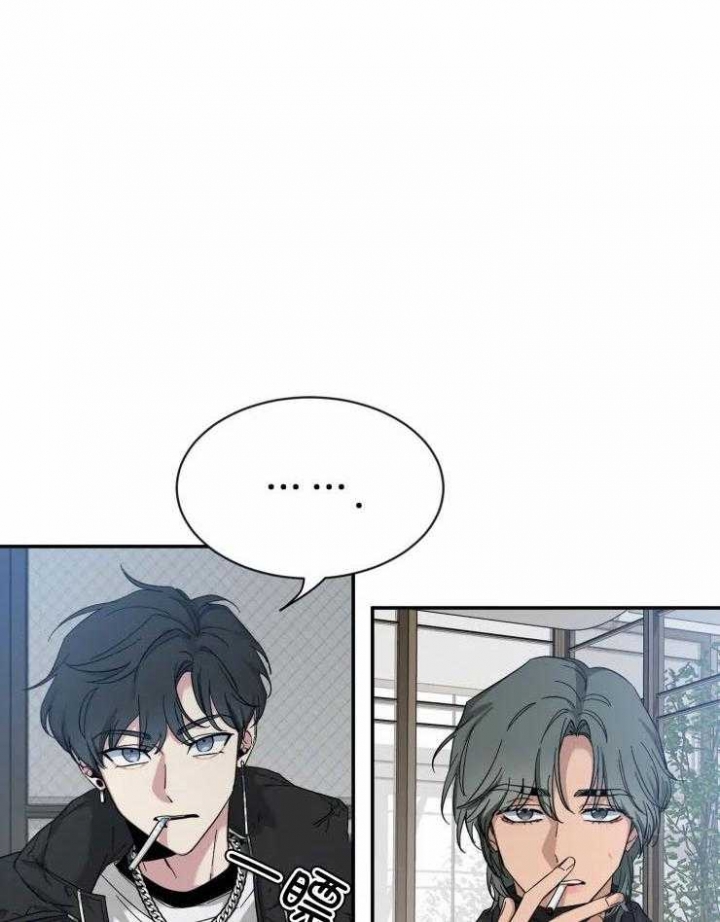 第85话 保证 第 10 页
