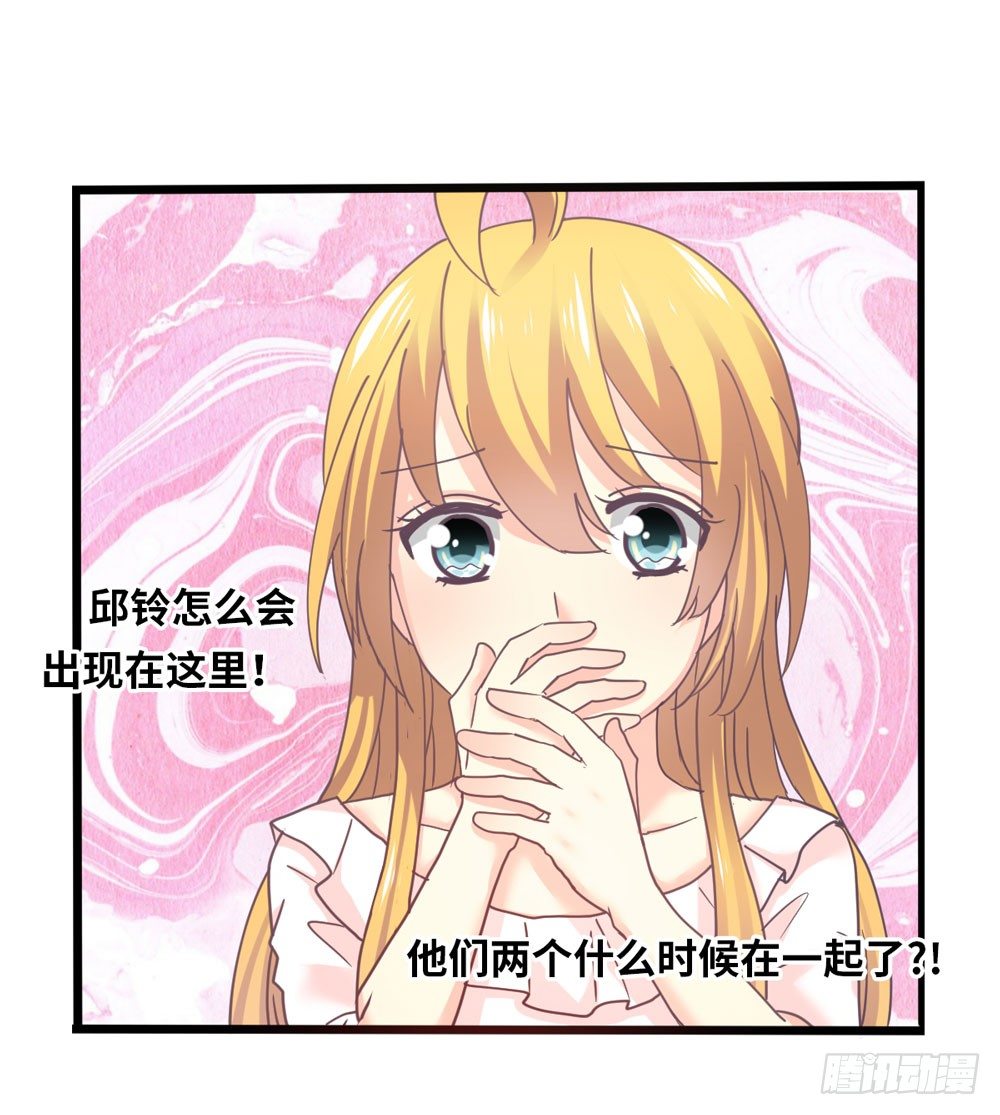 24、復杂 第 9 页
