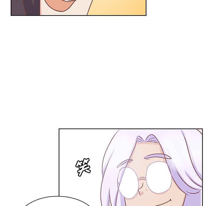 第36话 第 79 页