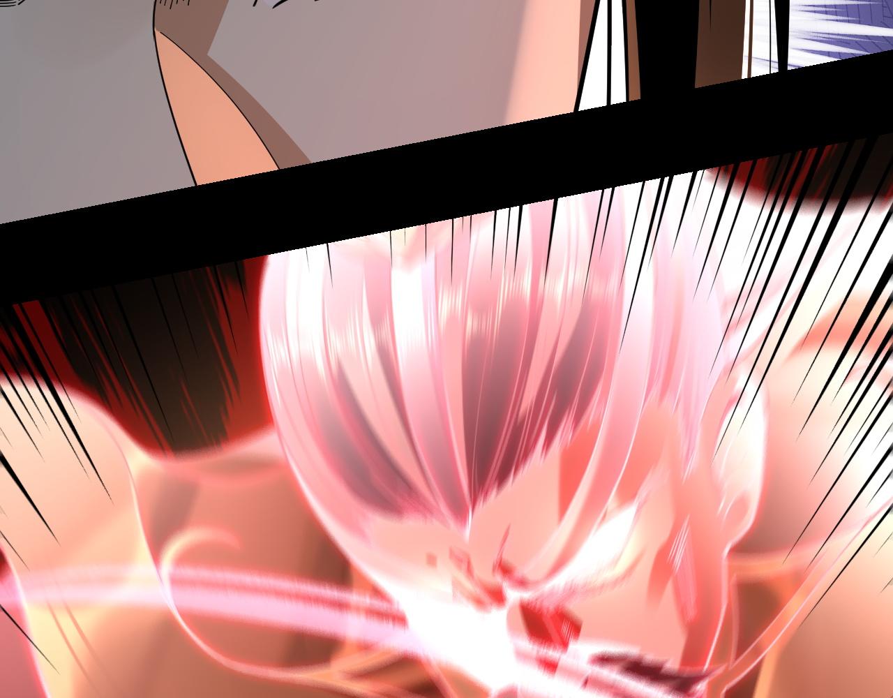 第109话 运筹帷幄？ 第 28 页