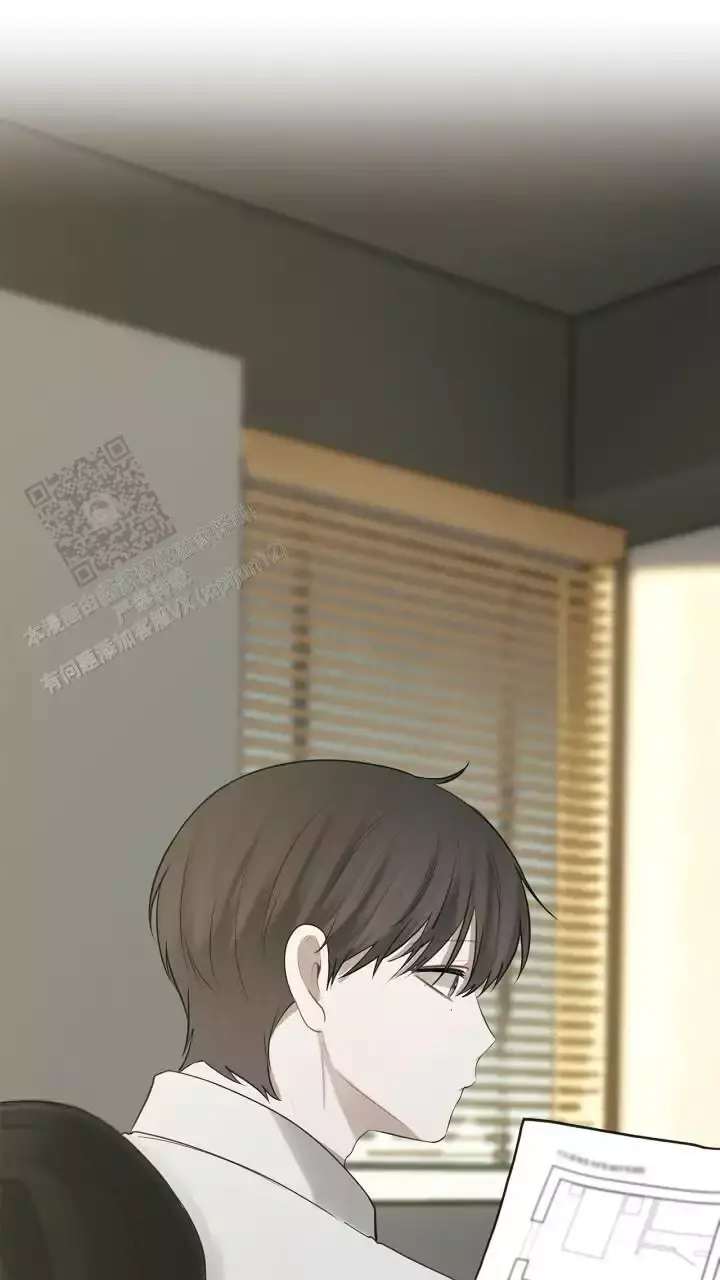 第33话 我们一起 第 16 页