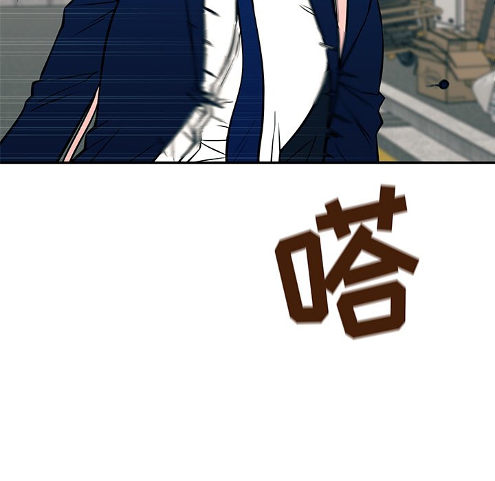 第18话 第 67 页