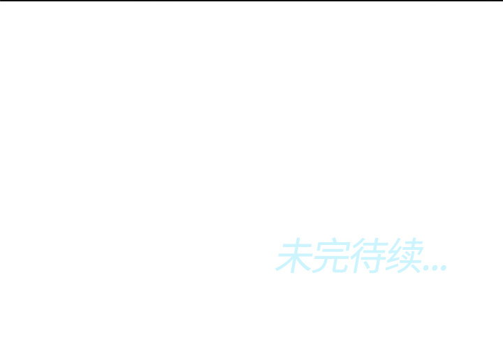第6话 第 113 页