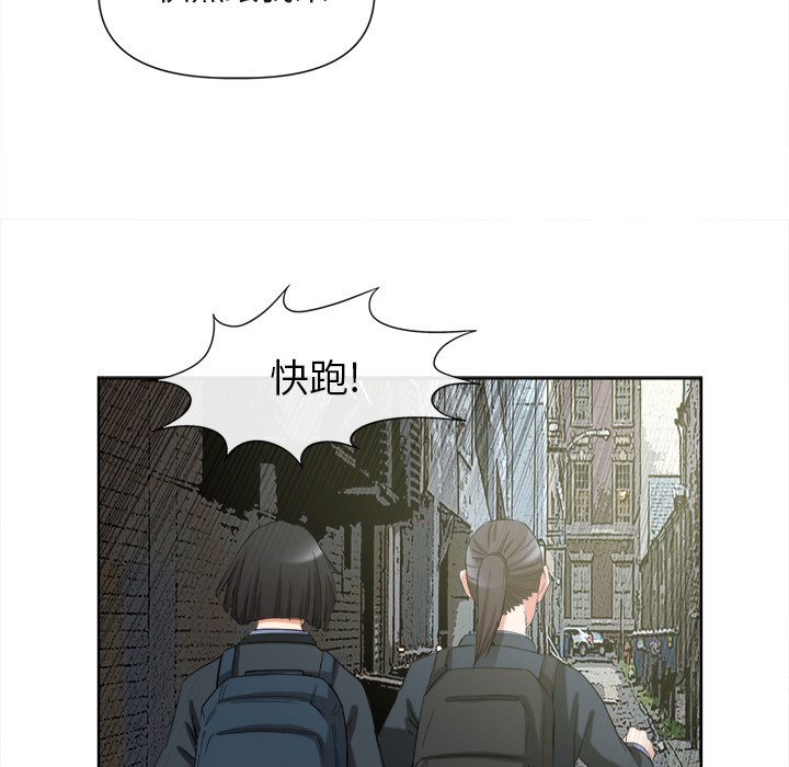 第40话 第 109 页