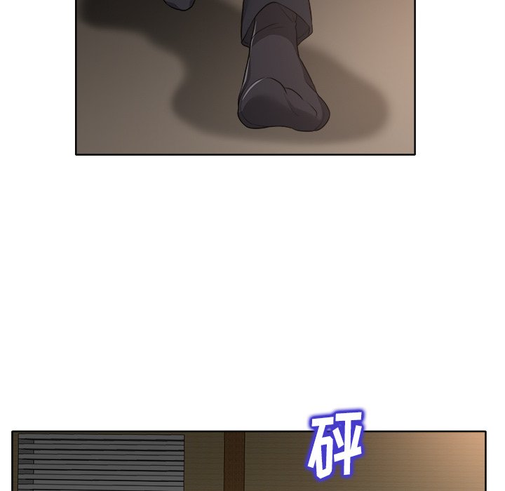 第31话 第 87 页