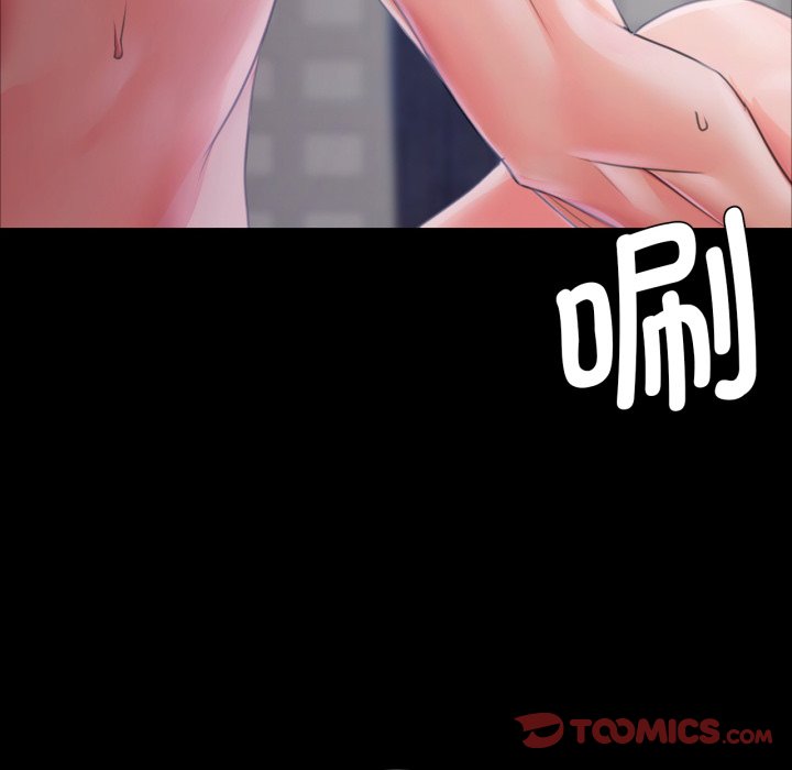 第47话 第 30 页