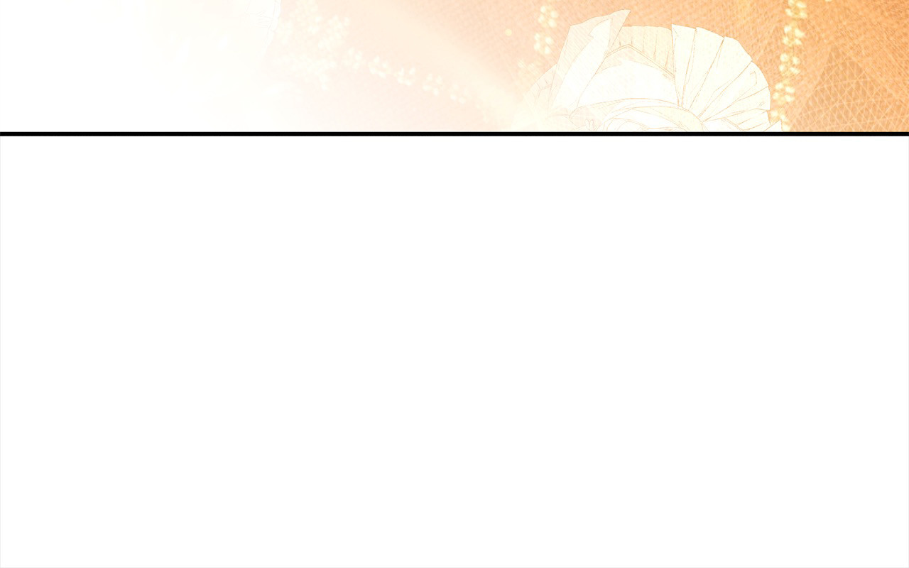 第17话 装不认识我？ 第 166 页
