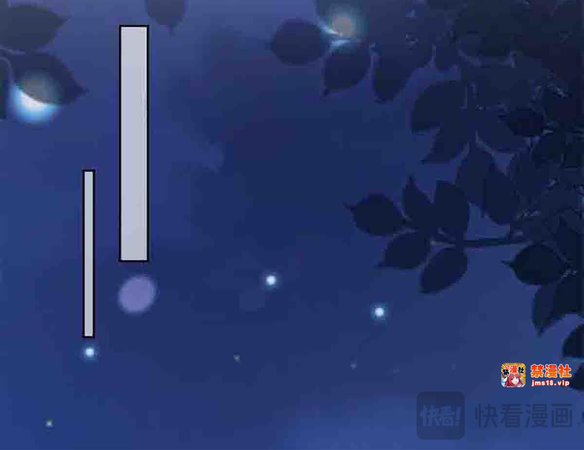 第81话 第 57 页