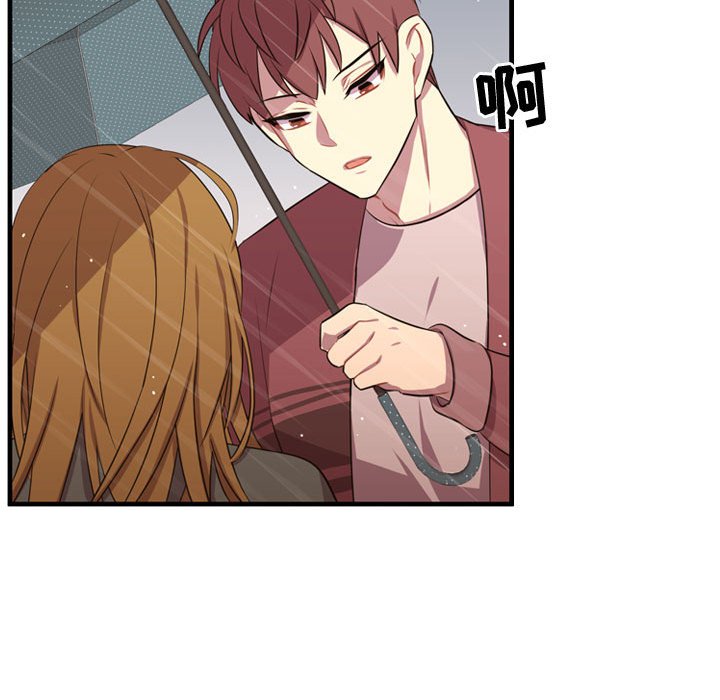 第64话 第 90 页