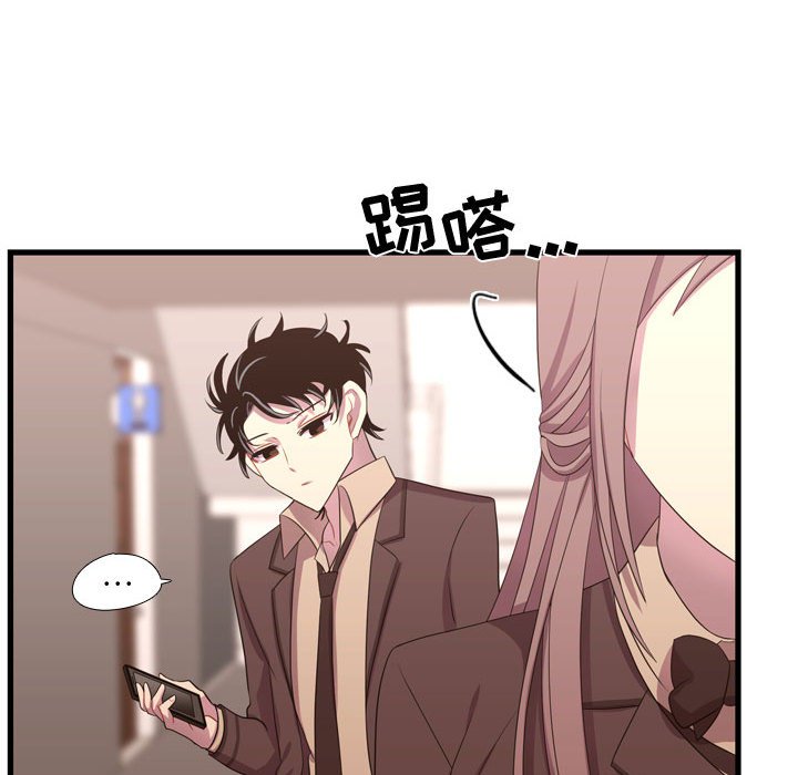 第42话 第 60 页