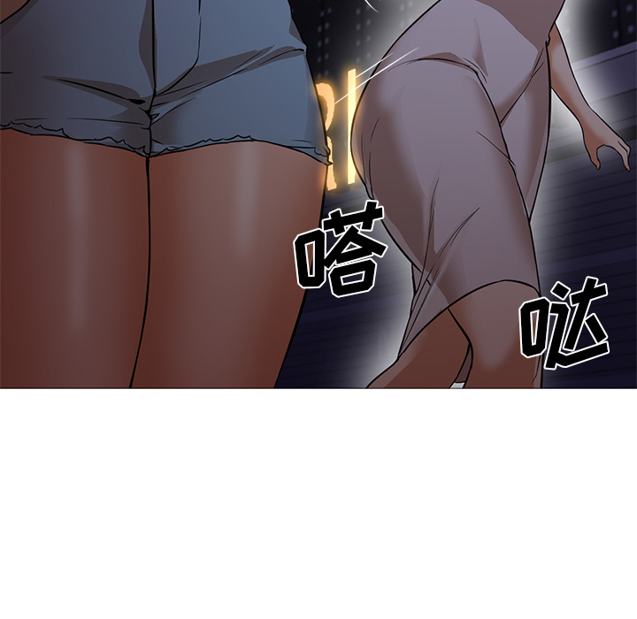第19话 第 92 页