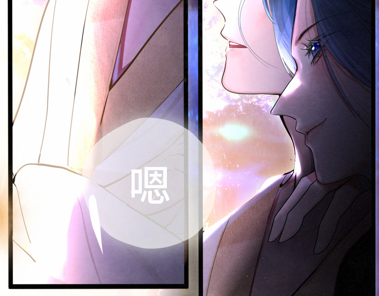 第133话【勿忘我】下 第 107 页