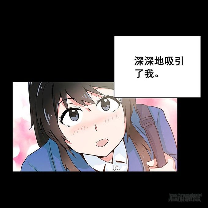 距离 第 19 页