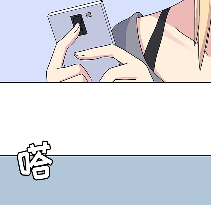 第23话 第 90 页