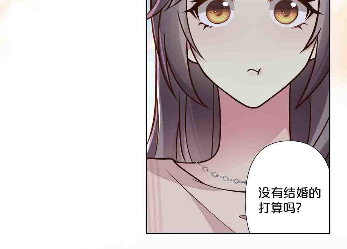 第63话 第 22 页