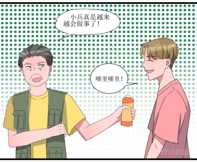 广受差评！！ 第 18 页