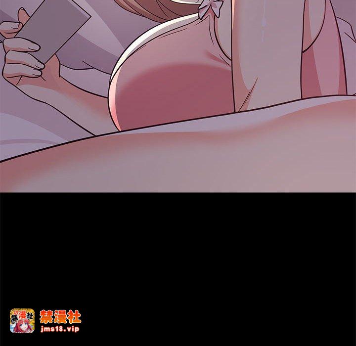第6话 第 121 页