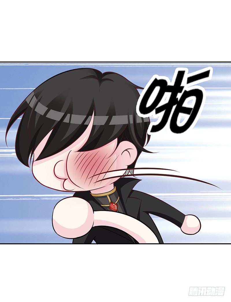 042 那天是这样的 第 19 页
