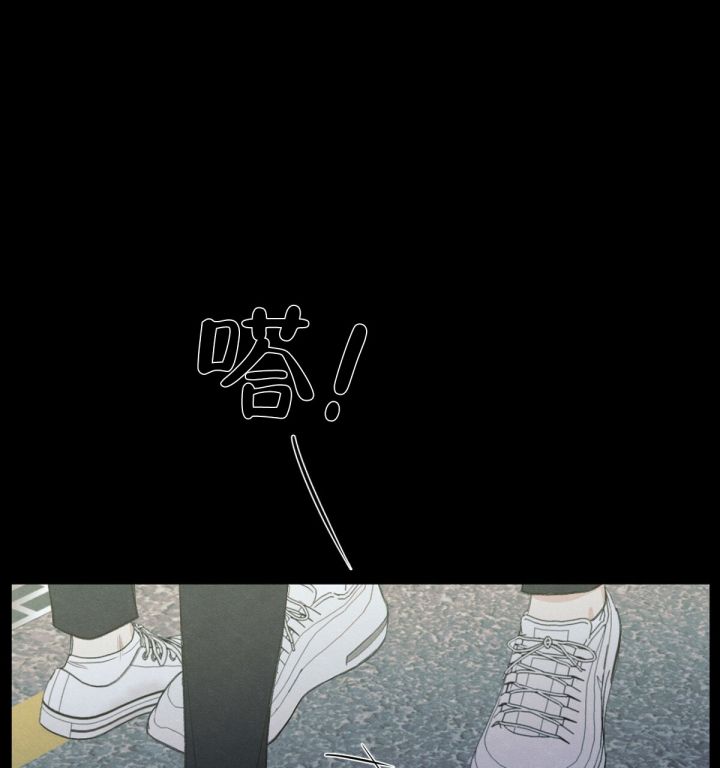第2话 本能的感到抗拒 第 66 页