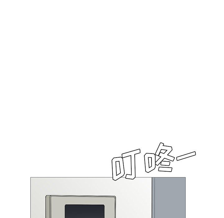 第24话 第 60 页