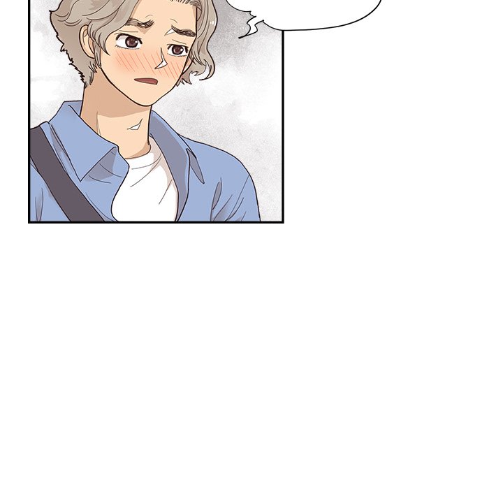 第133话 第 41 页