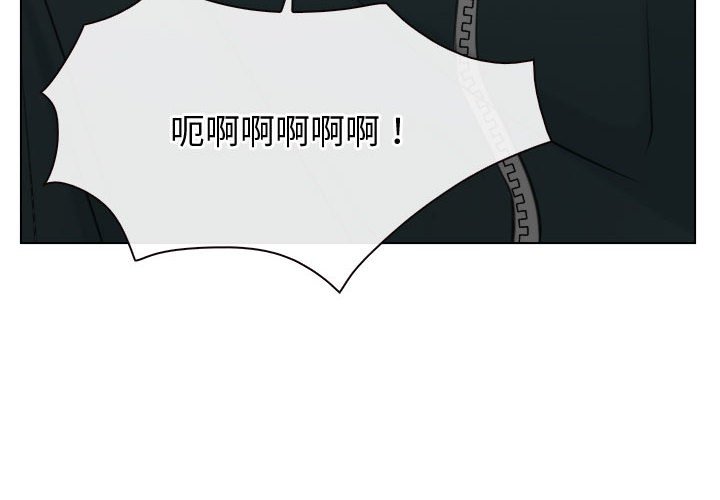 第4话 第 4 页