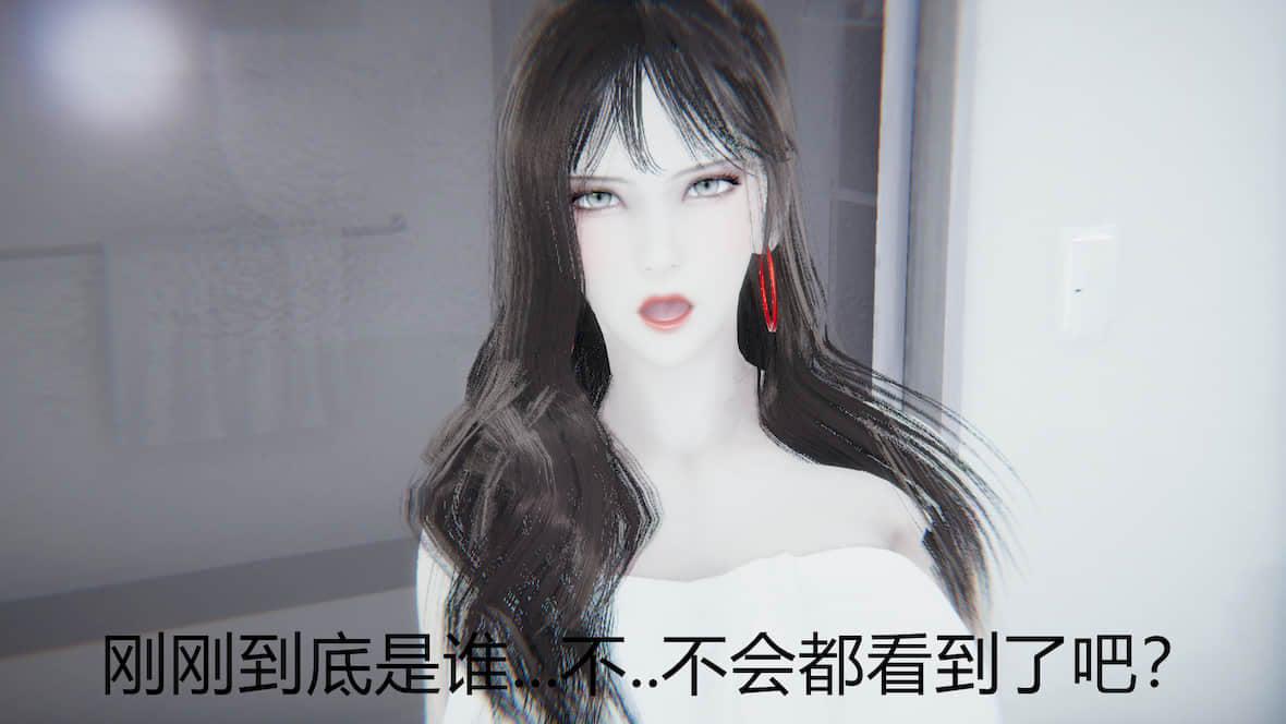 [宫本大哥] 赌输了，老婆女儿~ 第 86 页