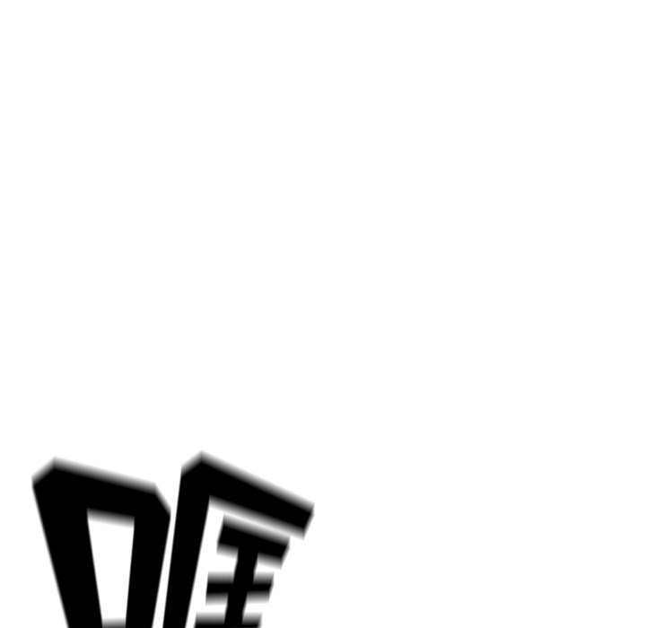 第68话 第 41 页