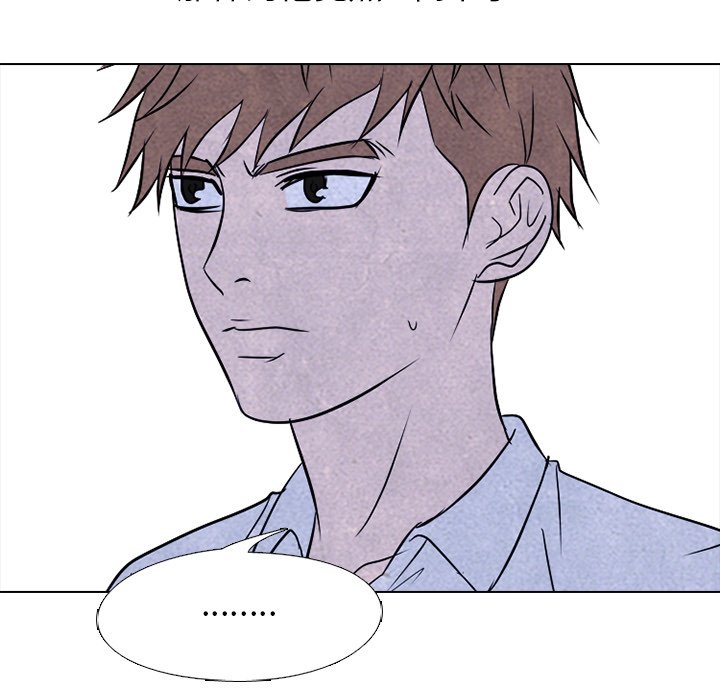第189话 第 29 页