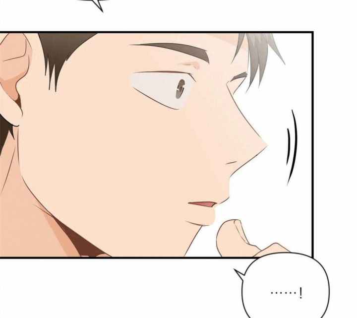 第42话 炽热的眼神 第 38 页