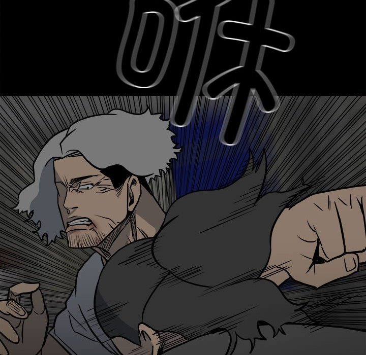 第131话 第 10 页